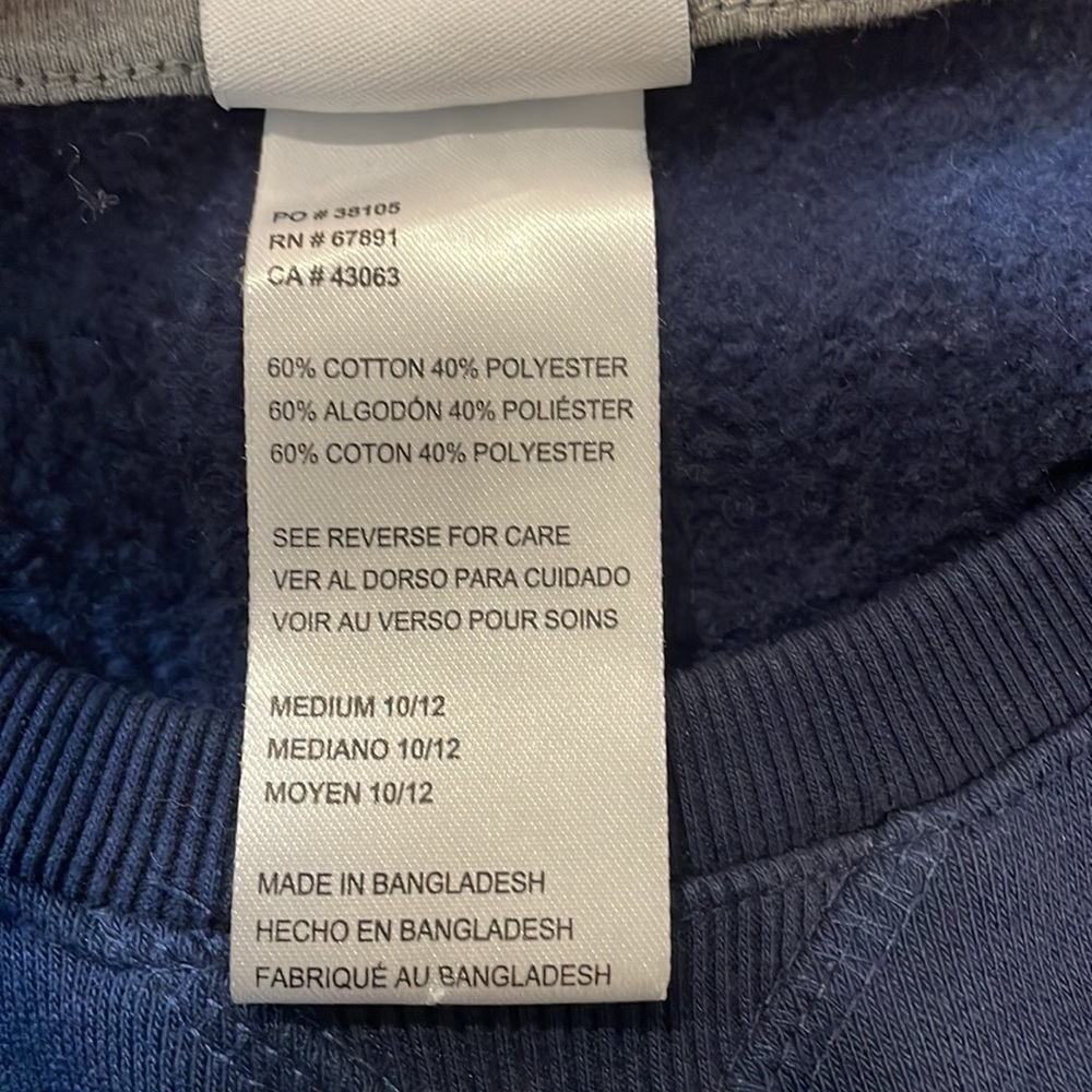 NHL Maple Leafs Sweatshirt Youth Boys Size M 10/12 - Picture 4 of 7
